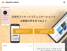 Tablet Screenshot of creativesurvey.com